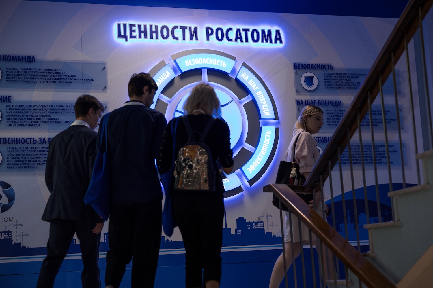 Оbninsk New 2024 life 26 June-133 Оbninsk New 2024 life 26 June-133