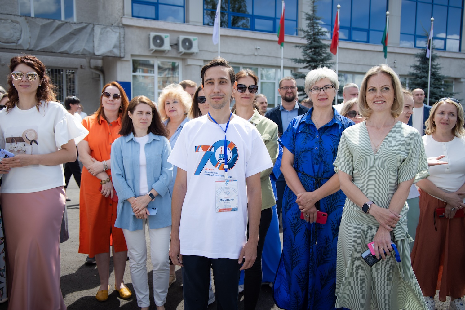 Оbninsk New 2024 life 25 June-20 Оbninsk New 2024 life 25 June-20
