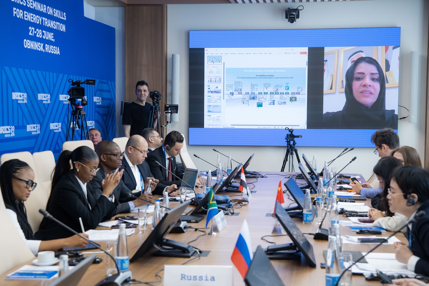 BRICS Workshop on Skills Development in the Context of the Energy Transition -277 BRICS Workshop on Skills Development in the Context of the Energy Transition -277
