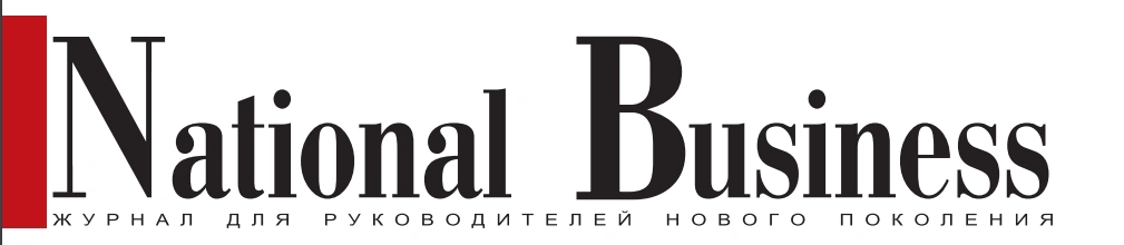 National Business gik2022