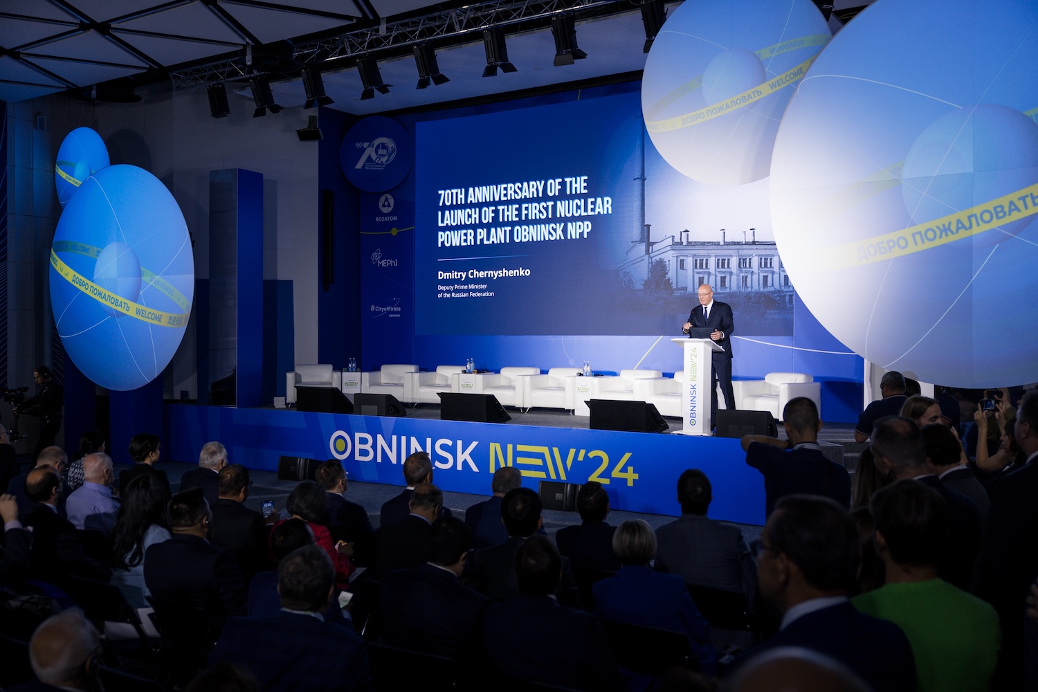 Plenary Session “InsPowered by Atoms: Our Dream for the Next 70 Years"-105 Plenary Session “InsPowered by Atoms: Our Dream for the Next 70 Years"-105