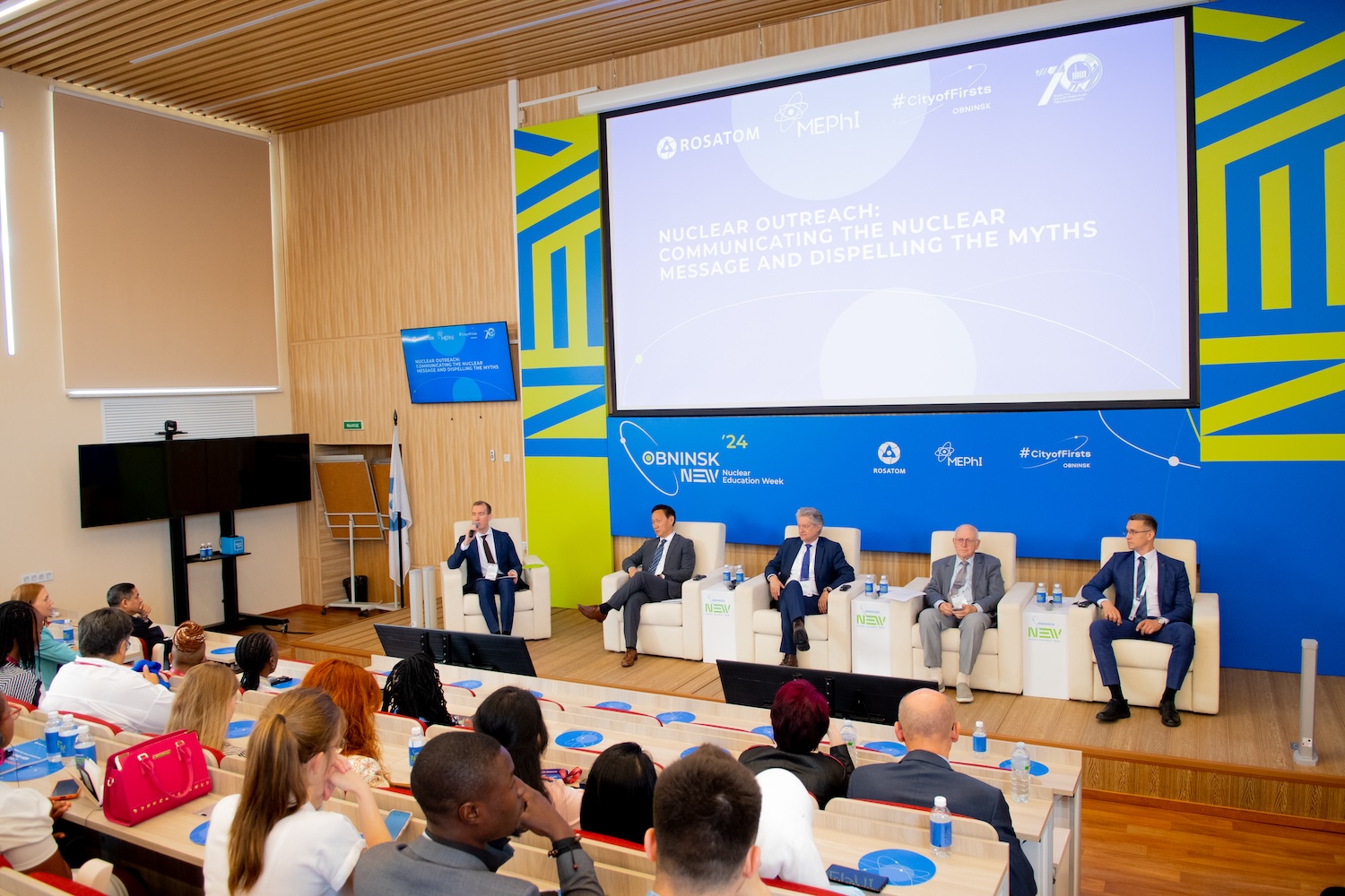 Panel Session: “Nuclear Outreach: Communicating the Nuclear Message and Dispelling the Myths"-62 Panel Session: “Nuclear Outreach: Communicating the Nuclear Message and Dispelling the Myths"-62