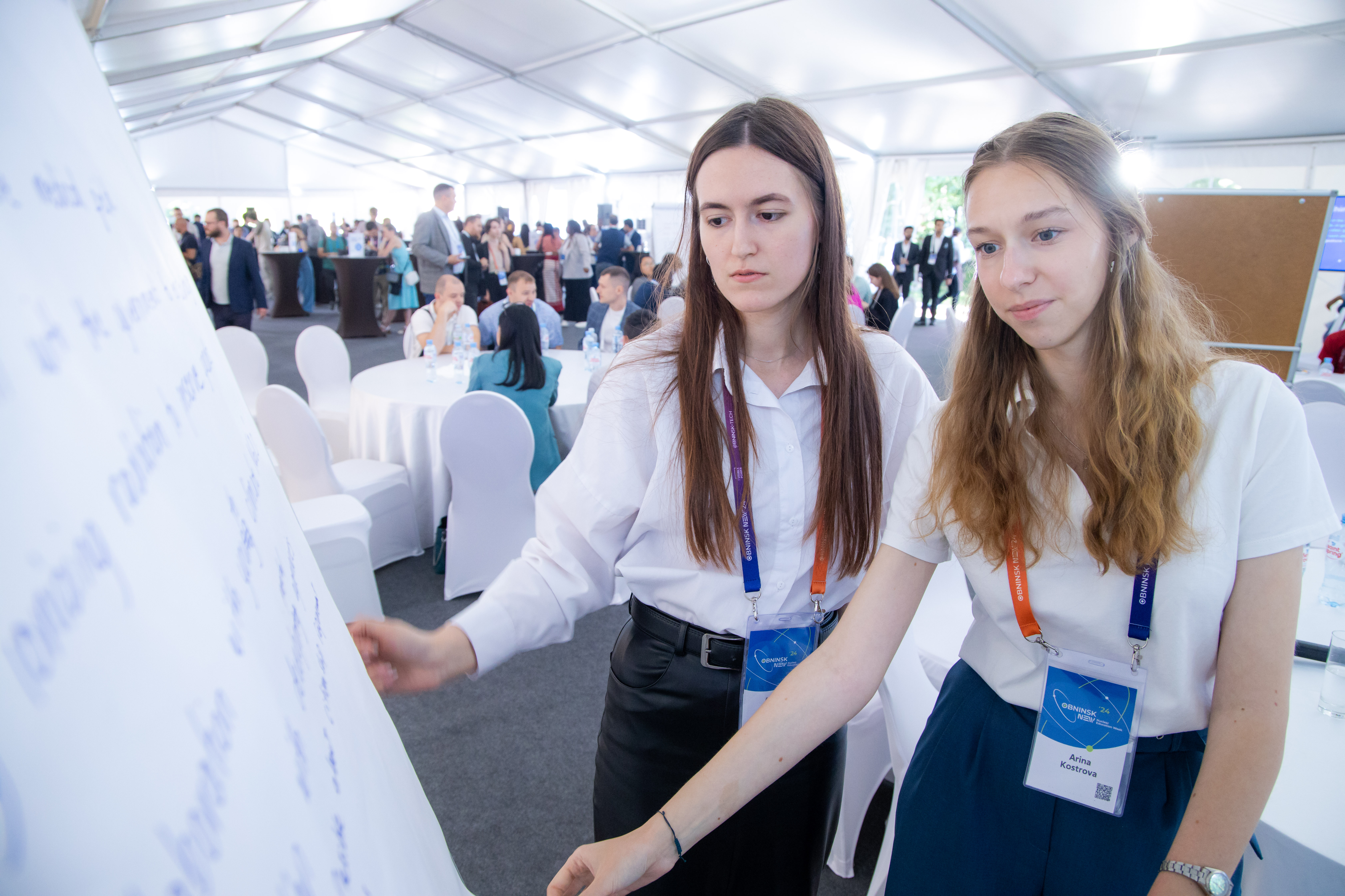 The IAEA Interactive Workshop: "Explaining atom how to win over the younger generation"-107 The IAEA Interactive Workshop: "Explaining atom how to win over the younger generation"-107
