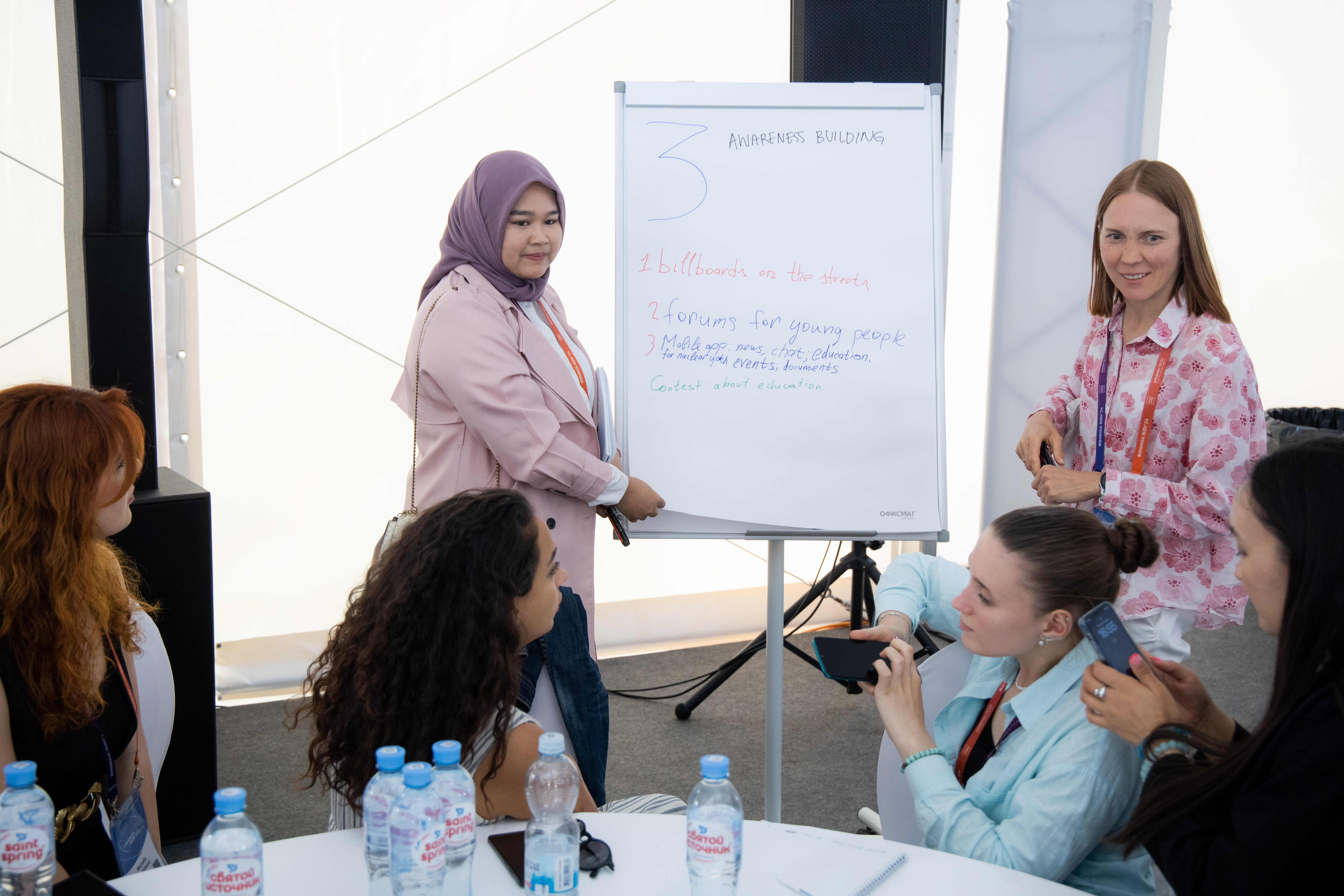 The IAEA Interactive Workshop: "Explaining atom how to win over the younger generation"-74 The IAEA Interactive Workshop: "Explaining atom how to win over the younger generation"-74
