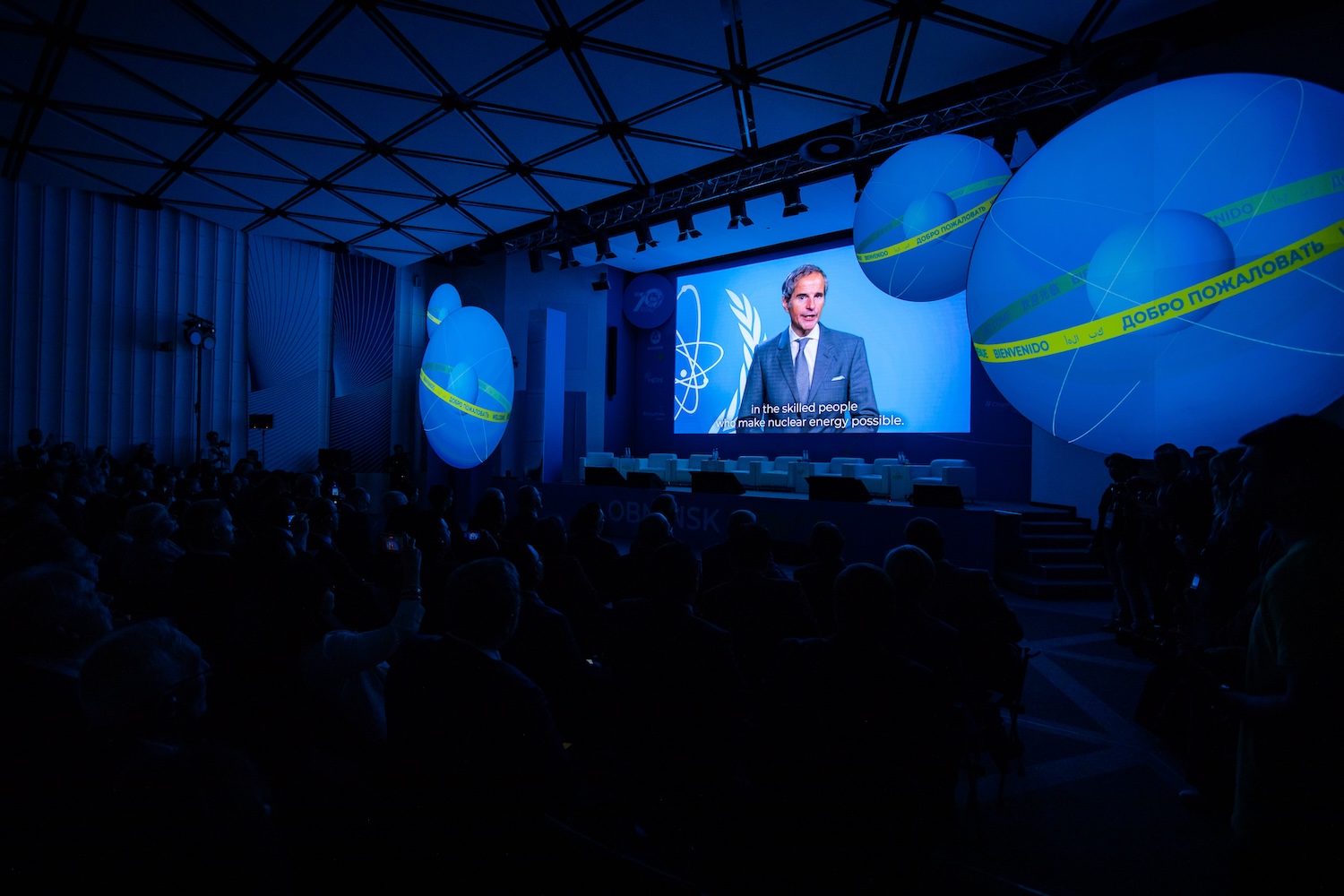 Plenary Session “InsPowered by Atoms: Our Dream for the Next 70 Years"-237 Plenary Session “InsPowered by Atoms: Our Dream for the Next 70 Years"-237