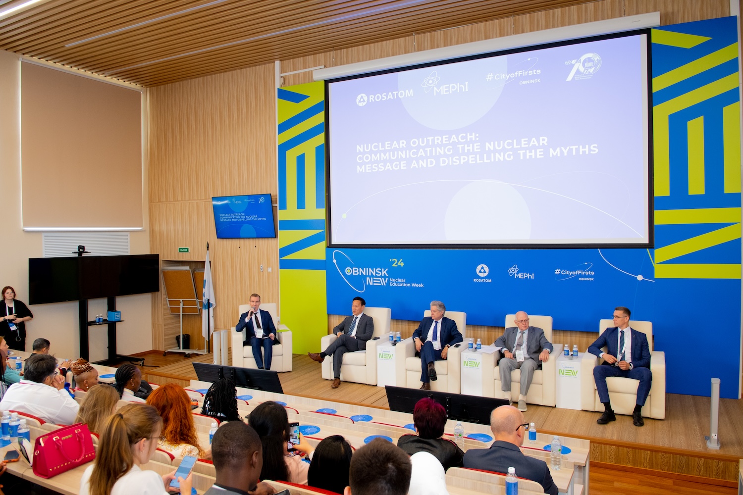 Panel Session: “Nuclear Outreach: Communicating the Nuclear Message and Dispelling the Myths"-61 Panel Session: “Nuclear Outreach: Communicating the Nuclear Message and Dispelling the Myths"-61