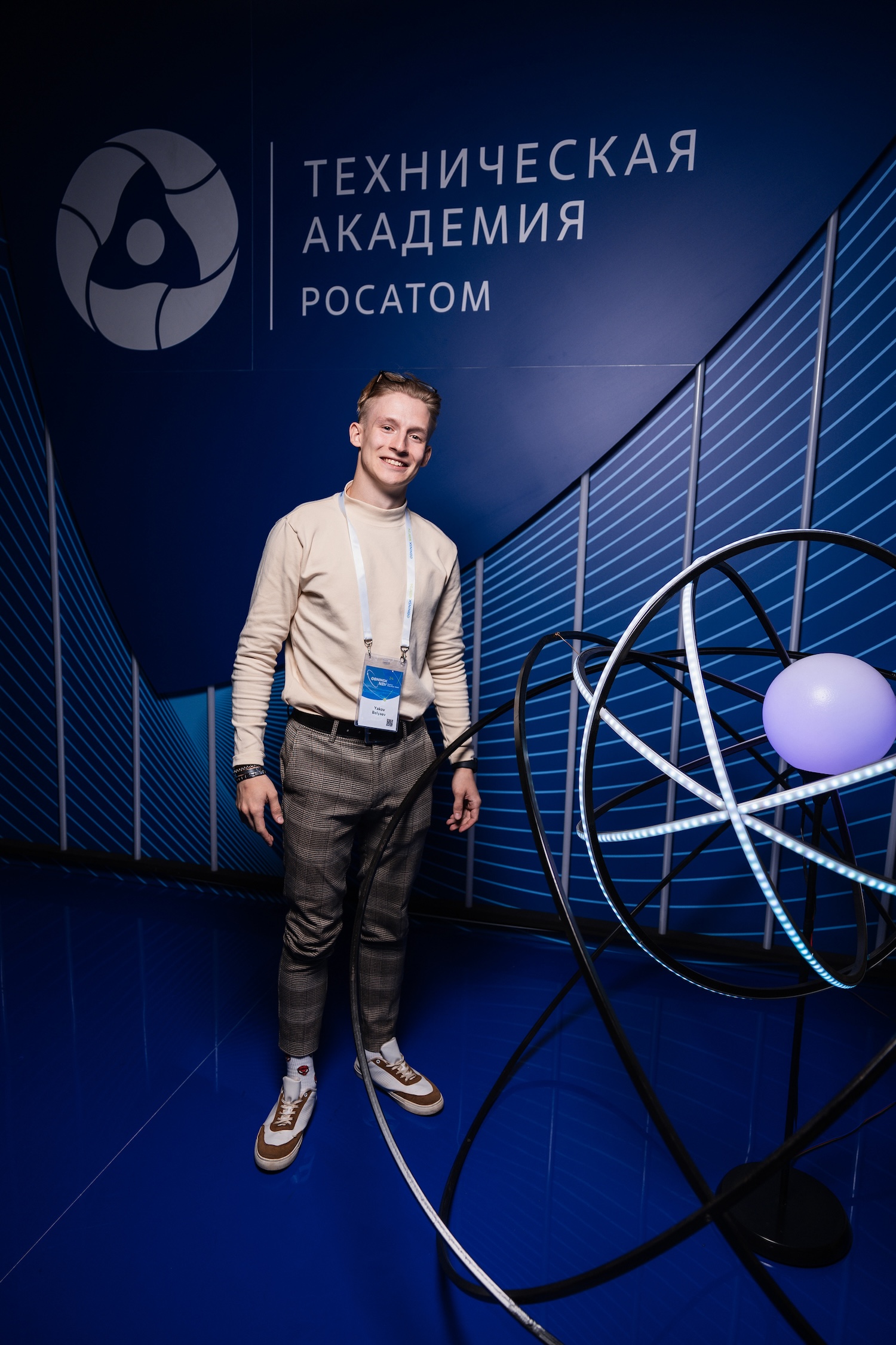 Оbninsk New 2024 life 26 June-195 Оbninsk New 2024 life 26 June-195