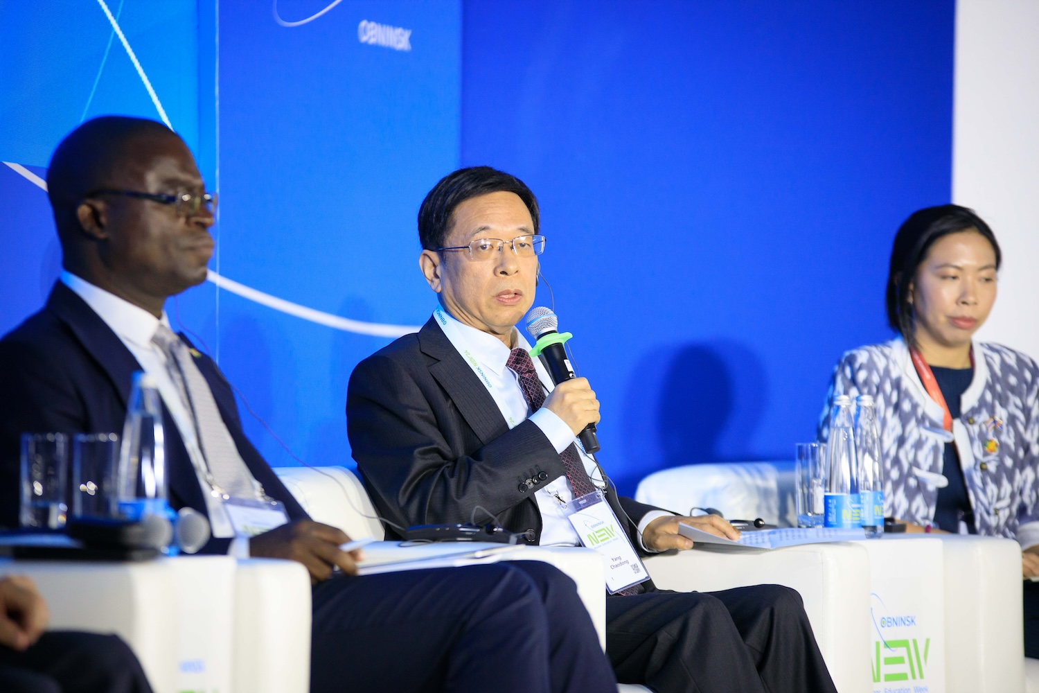 Plenary Session “InsPowered by Atoms: Our Dream for the Next 70 Years"-70 Plenary Session “InsPowered by Atoms: Our Dream for the Next 70 Years"-70