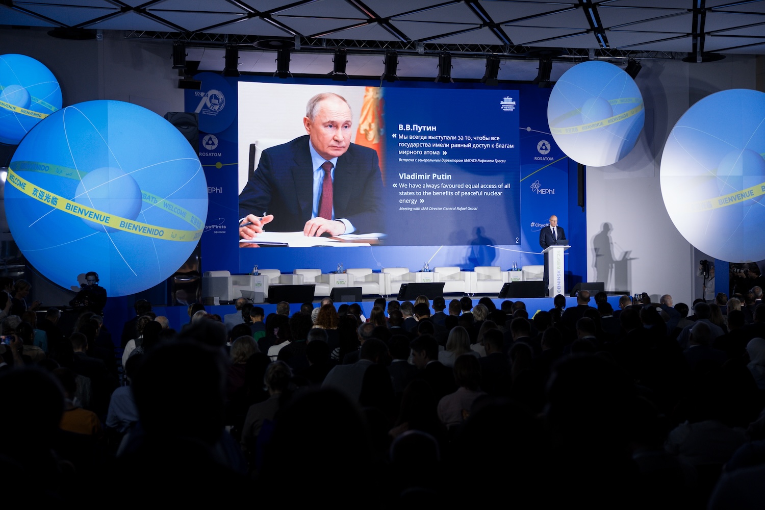 Plenary Session “InsPowered by Atoms: Our Dream for the Next 70 Years"-109 Plenary Session “InsPowered by Atoms: Our Dream for the Next 70 Years"-109