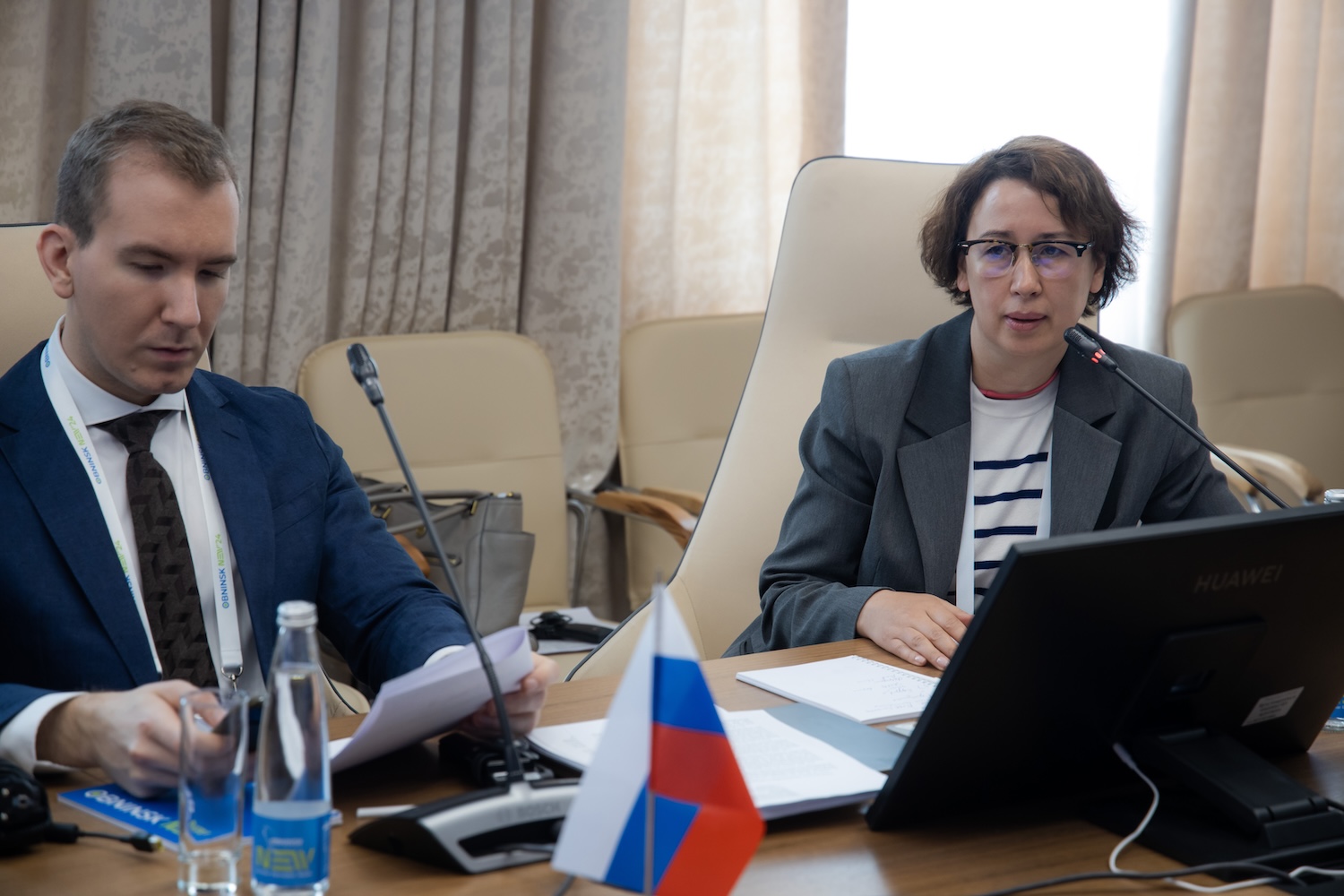 BRICS Workshop on Skills Development in the Context of the Energy Transition -252 BRICS Workshop on Skills Development in the Context of the Energy Transition -252