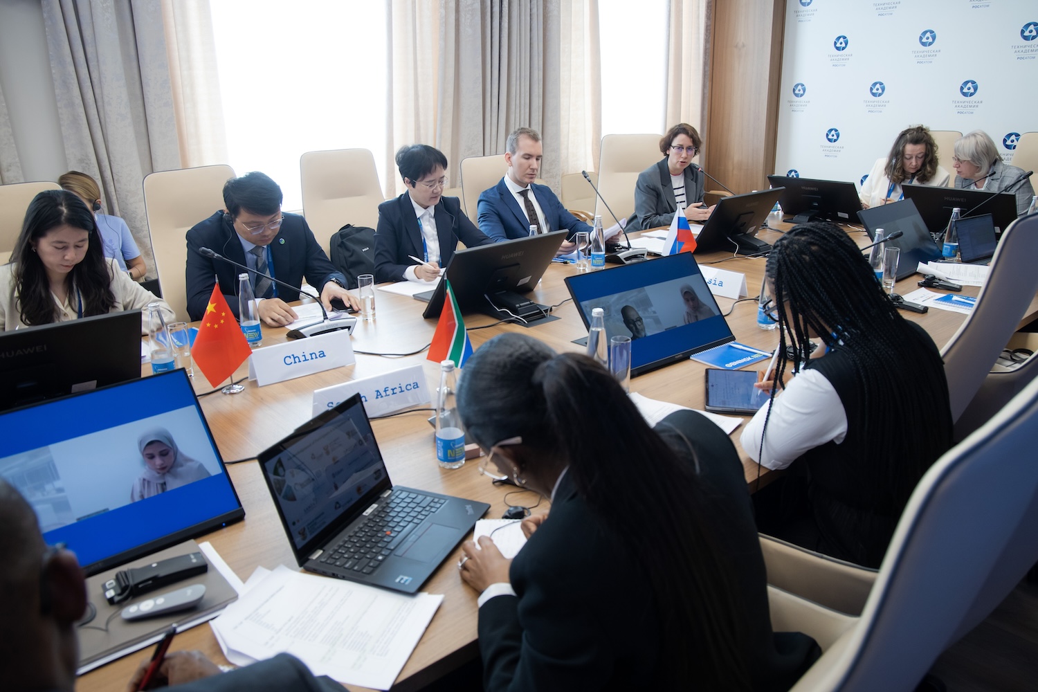BRICS Workshop on Skills Development in the Context of the Energy Transition -255 BRICS Workshop on Skills Development in the Context of the Energy Transition -255
