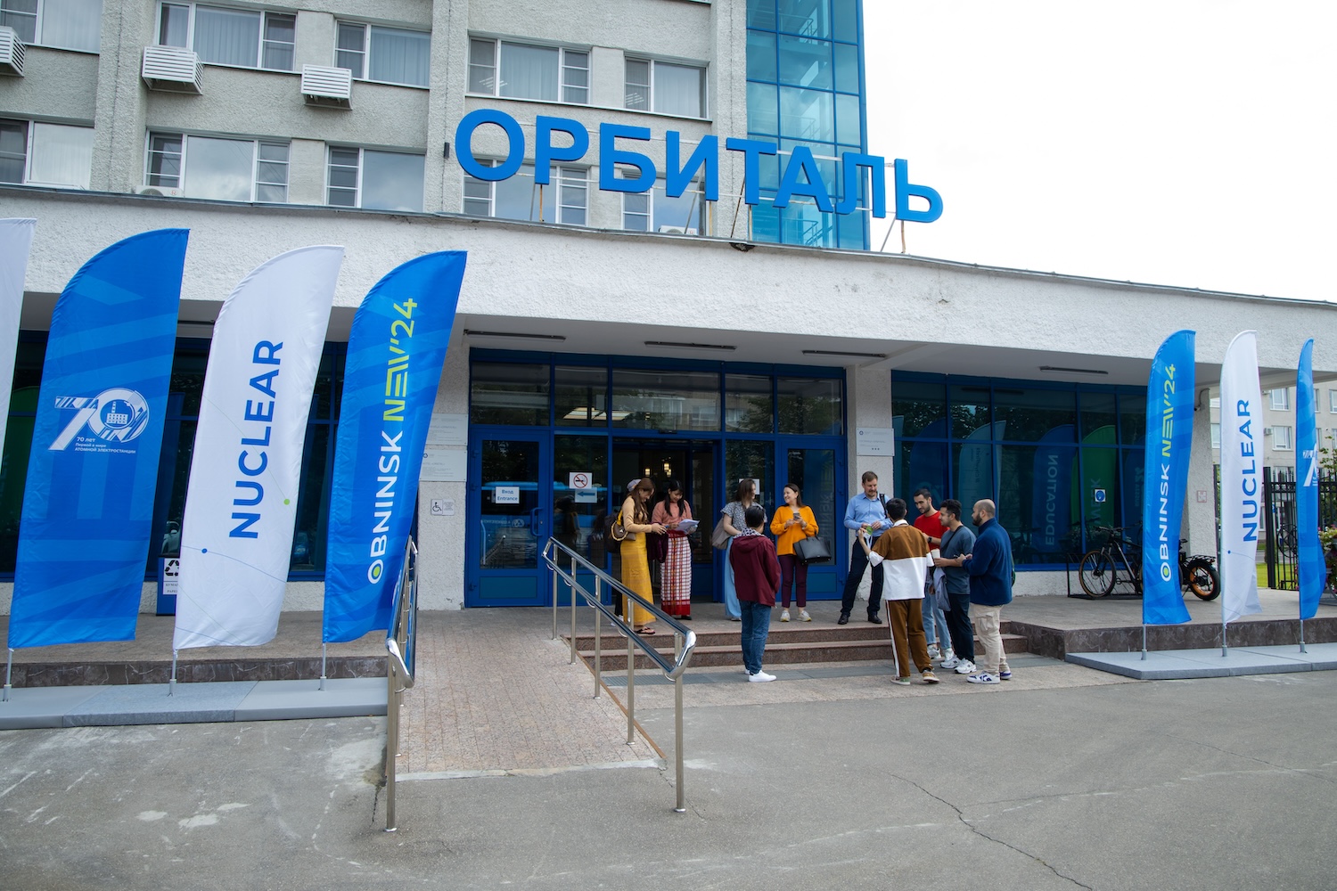 Оbninsk New 2024 life 25 June-83 Оbninsk New 2024 life 25 June-83
