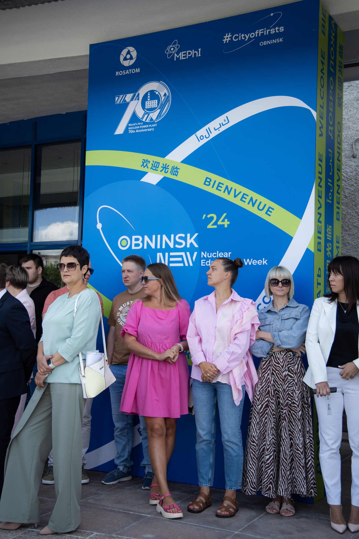 Оbninsk New 2024 life 25 June-6 Оbninsk New 2024 life 25 June-6