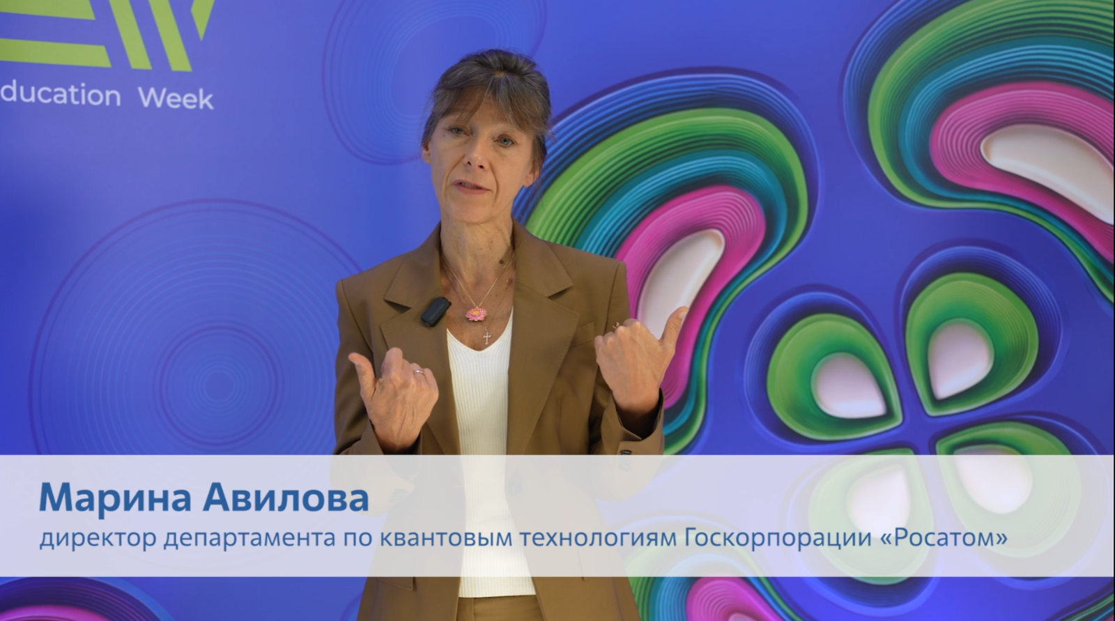 Диалоги о важном - Марина Авилова