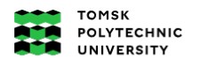 Tomsk Uminersity