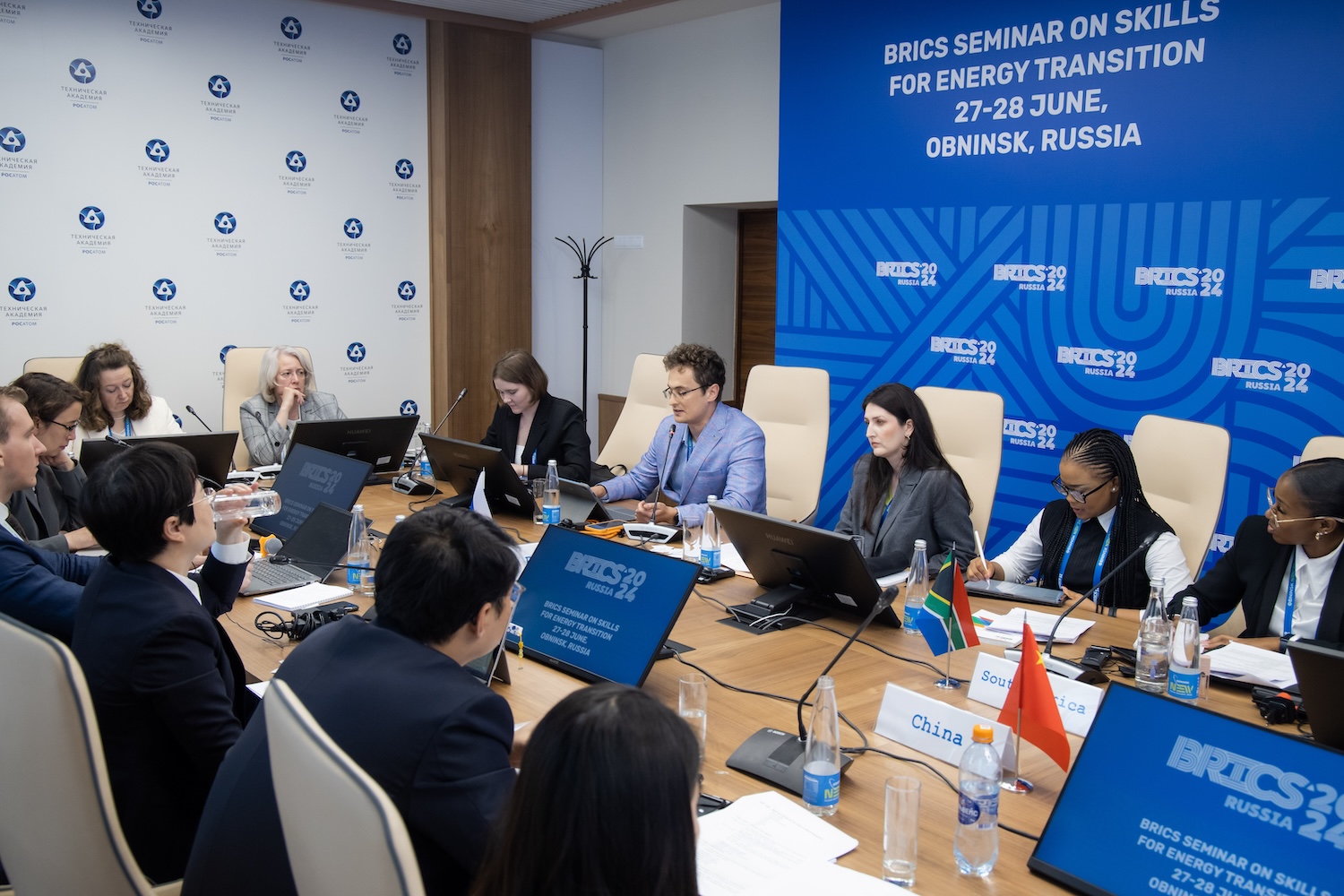 BRICS Workshop on Skills Development in the Context of the Energy Transition -96 BRICS Workshop on Skills Development in the Context of the Energy Transition -96