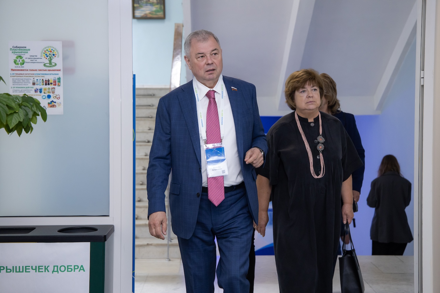 Оbninsk New 2024 life 26 June-374 Оbninsk New 2024 life 26 June-374