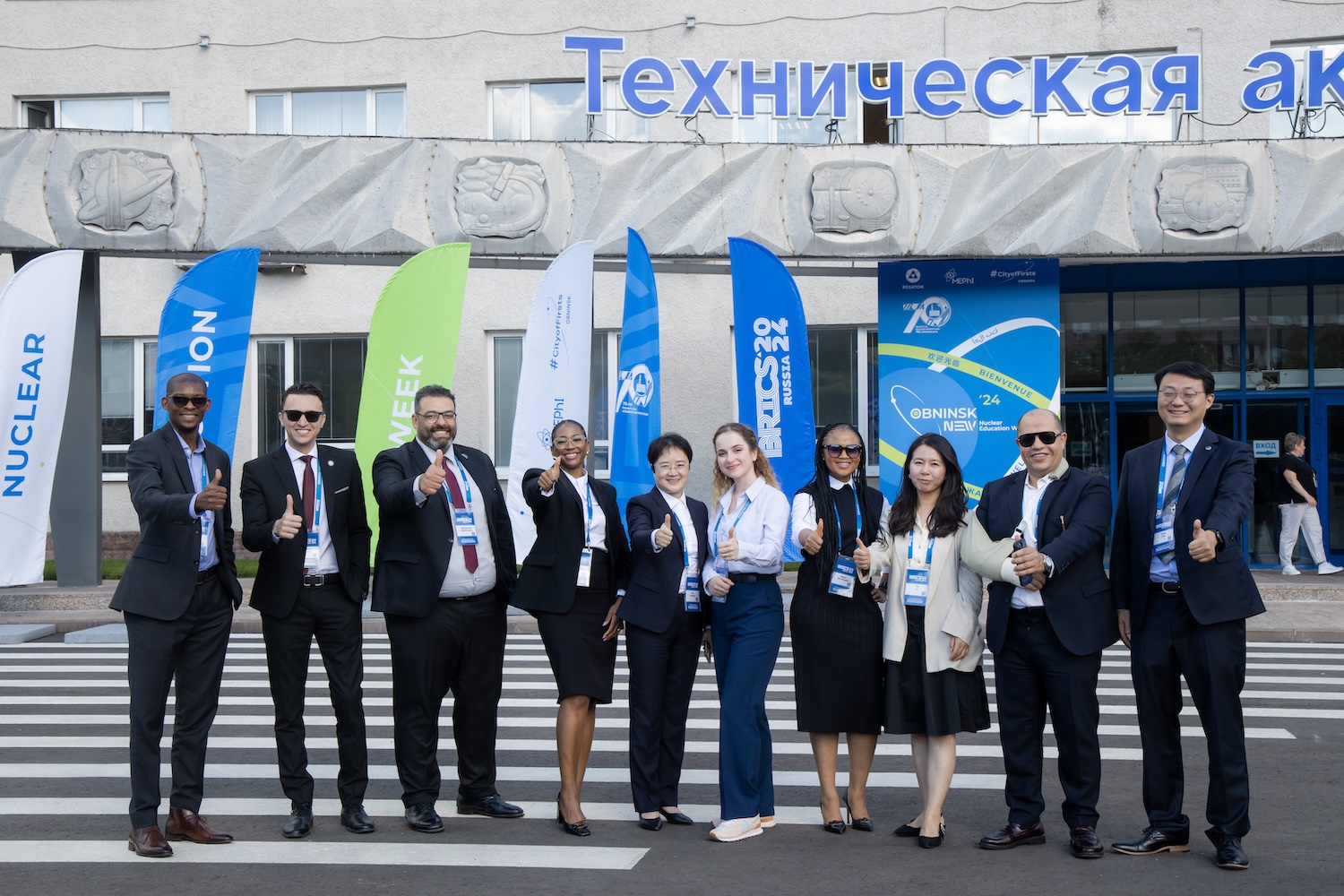 Оbninsk New 2024 life 27 June -52 Оbninsk New 2024 life 27 June -52