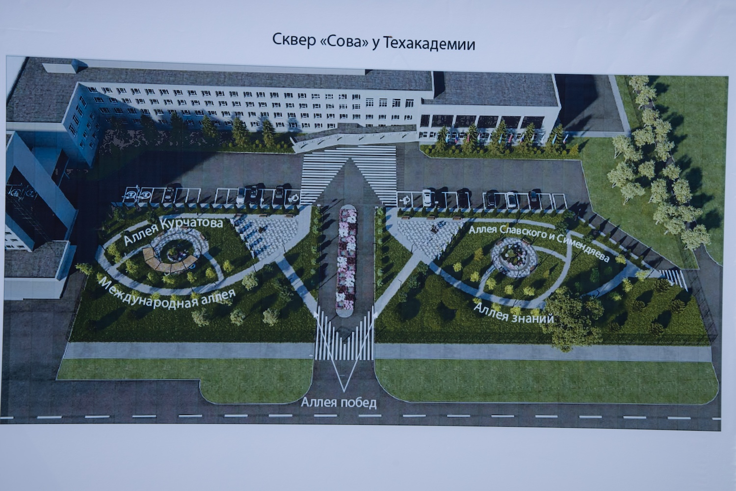 Оbninsk New 2024 life 25 June-77 Оbninsk New 2024 life 25 June-77