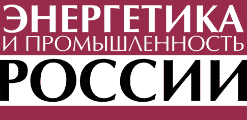 Power and Industry of Russia