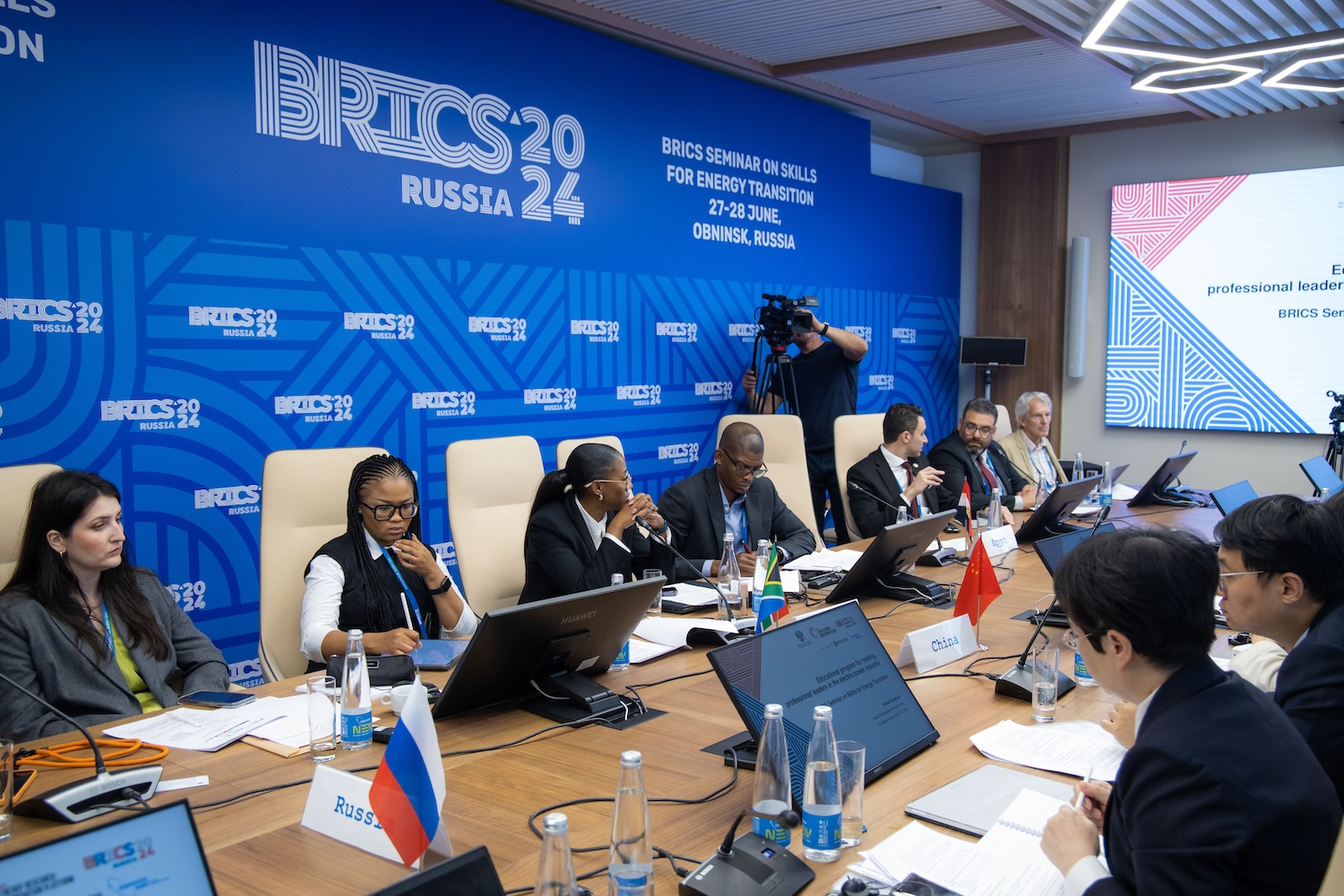 BRICS Workshop on Skills Development in the Context of the Energy Transition -166 BRICS Workshop on Skills Development in the Context of the Energy Transition -166