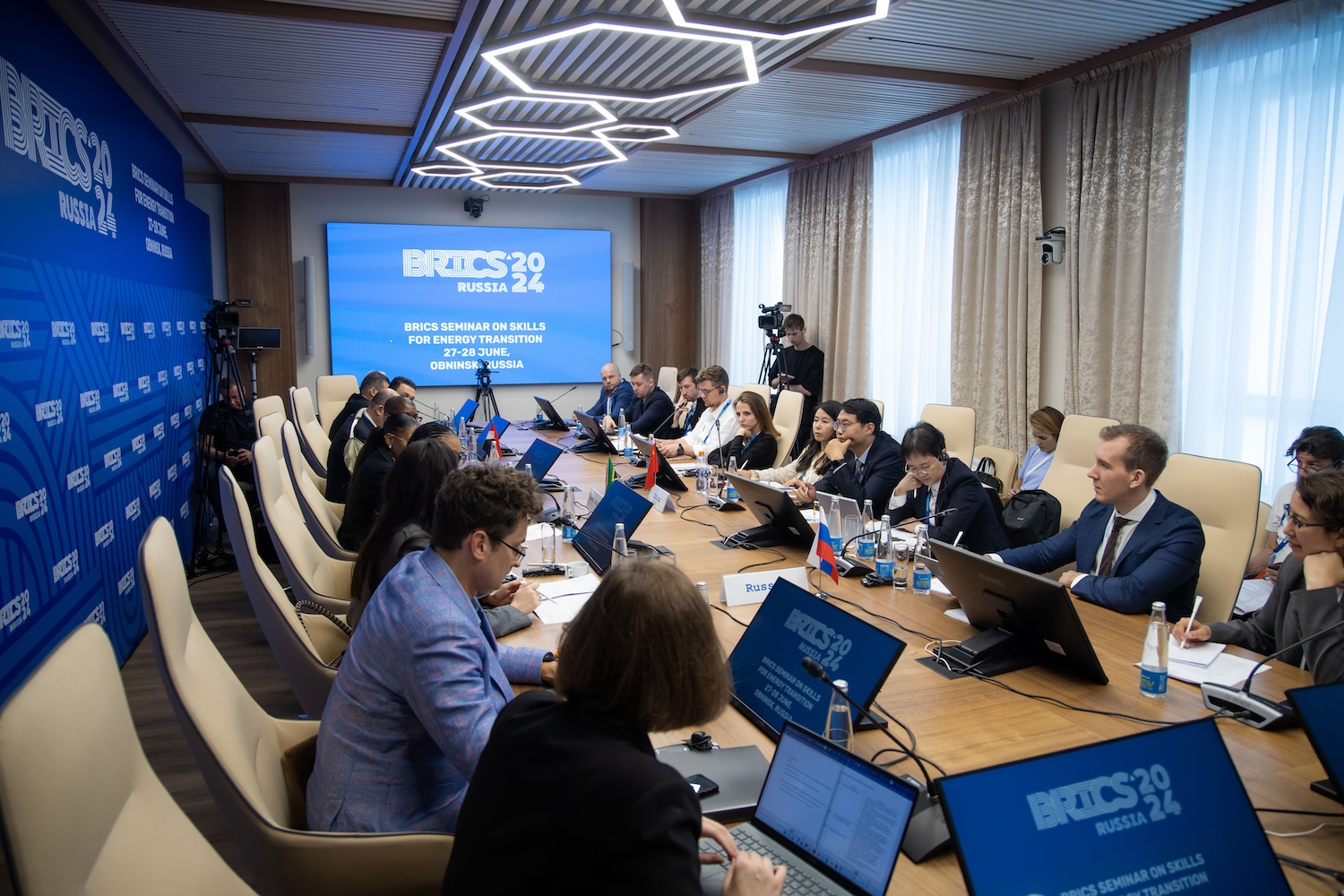 BRICS Workshop on Skills Development in the Context of the Energy Transition -73 BRICS Workshop on Skills Development in the Context of the Energy Transition -73