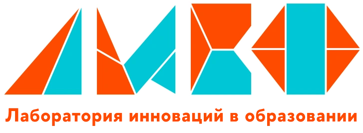 Лаборатория инноваций gic22