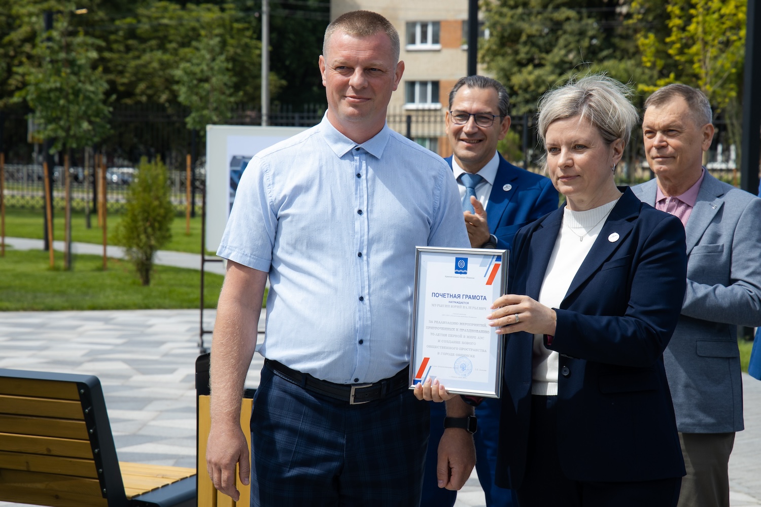 Оbninsk New 2024 life 25 June-34 Оbninsk New 2024 life 25 June-34
