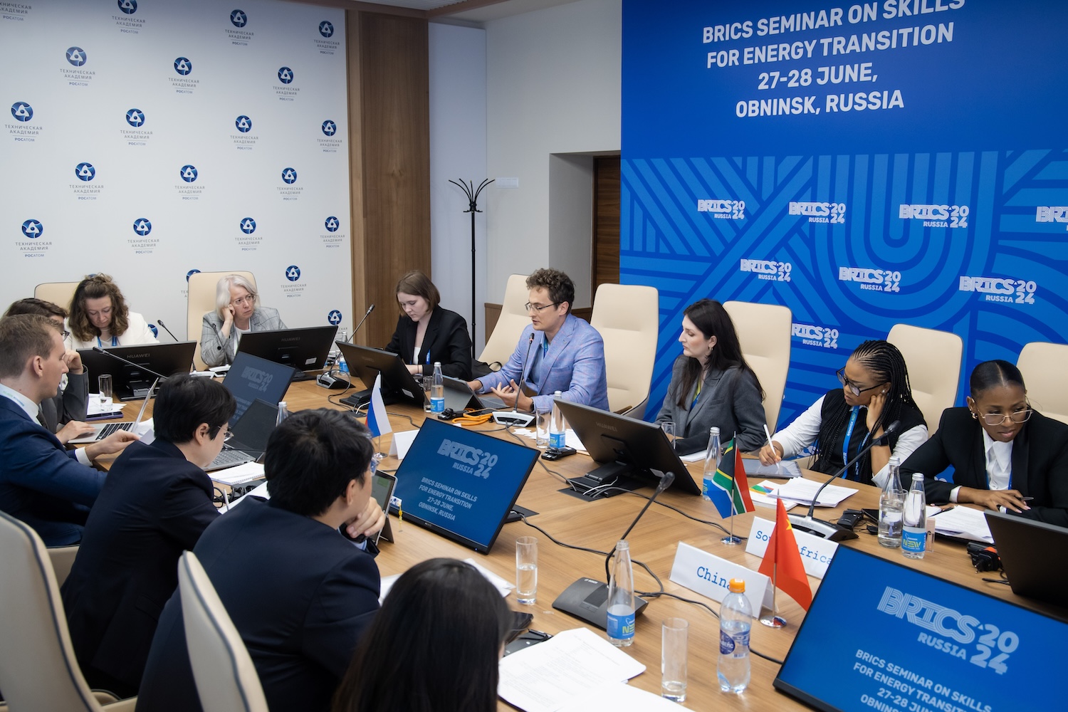 BRICS Workshop on Skills Development in the Context of the Energy Transition -95 BRICS Workshop on Skills Development in the Context of the Energy Transition -95