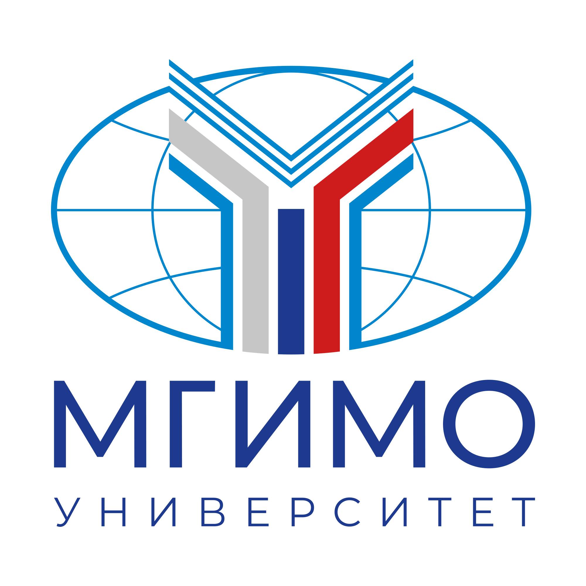 МГИМО