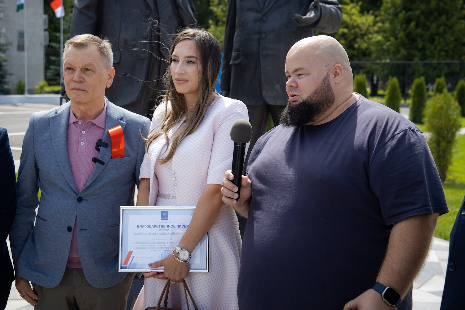 Оbninsk New 2024 life 25 June-76 Оbninsk New 2024 life 25 June-76