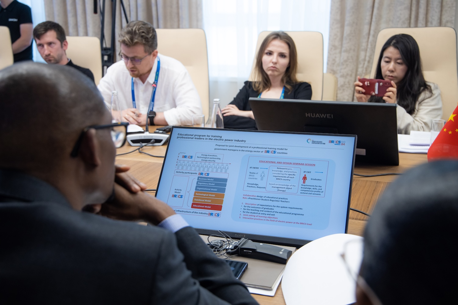 BRICS Workshop on Skills Development in the Context of the Energy Transition -168 BRICS Workshop on Skills Development in the Context of the Energy Transition -168