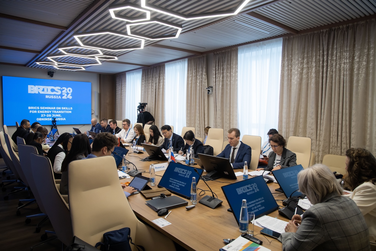 BRICS Workshop on Skills Development in the Context of the Energy Transition -44 BRICS Workshop on Skills Development in the Context of the Energy Transition -44