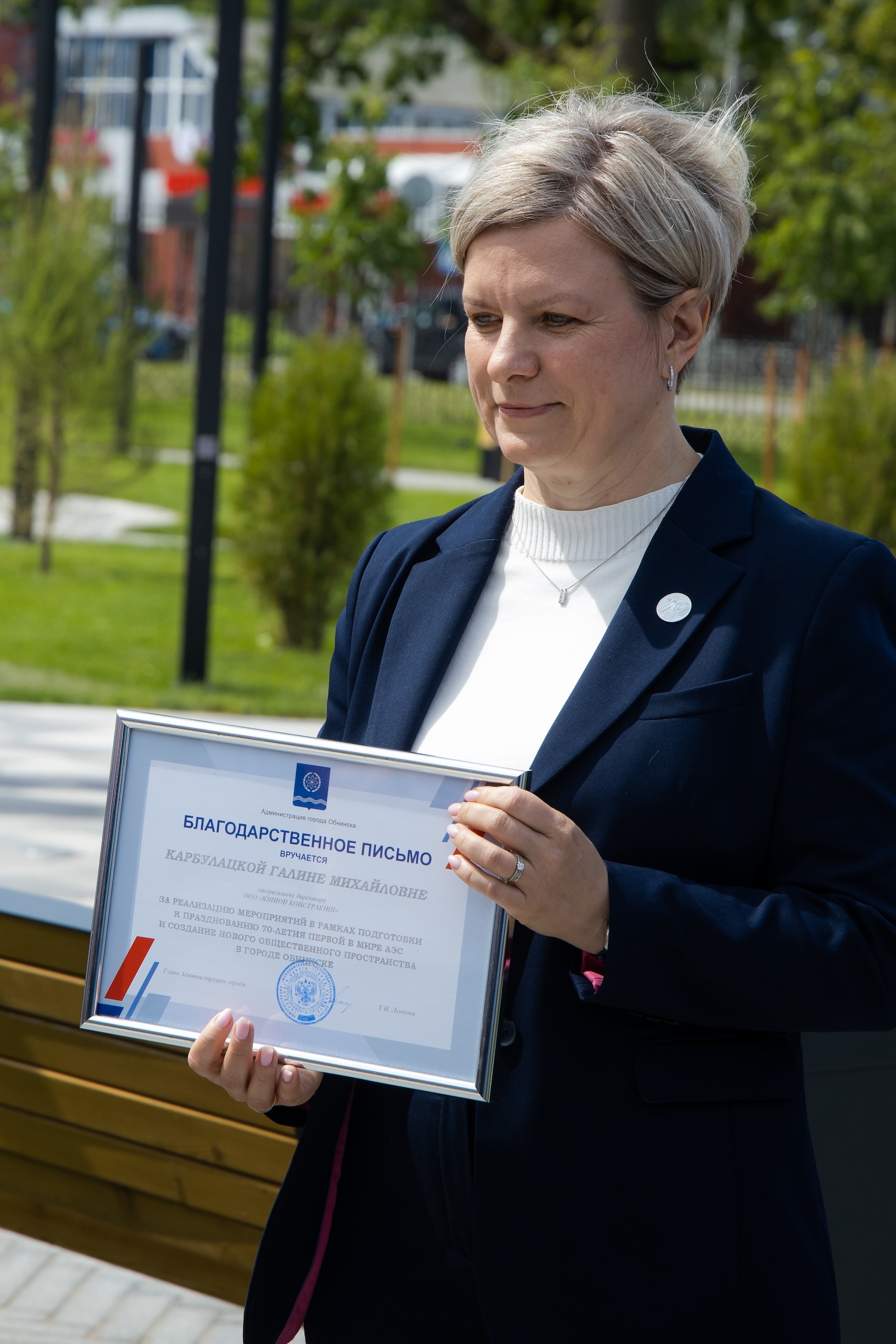 Оbninsk New 2024 life 25 June-36 Оbninsk New 2024 life 25 June-36