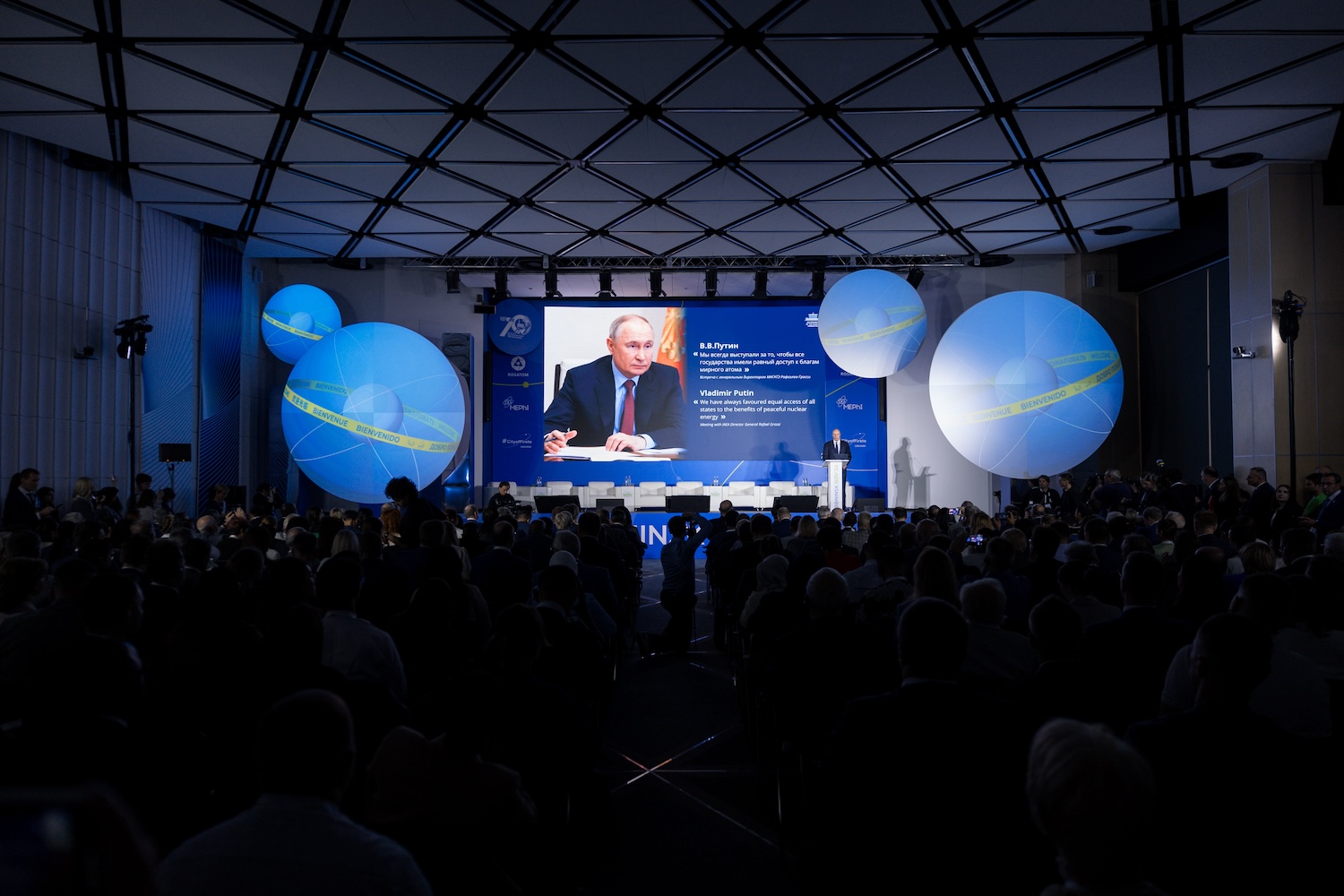 Plenary Session “InsPowered by Atoms: Our Dream for the Next 70 Years"-107 Plenary Session “InsPowered by Atoms: Our Dream for the Next 70 Years"-107