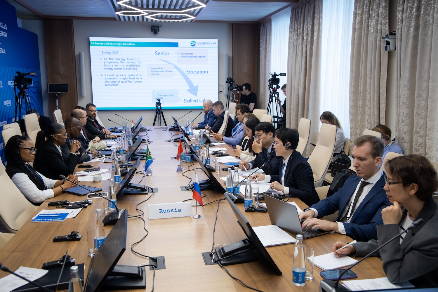 BRICS Workshop on Skills Development in the Context of the Energy Transition -13 BRICS Workshop on Skills Development in the Context of the Energy Transition -13