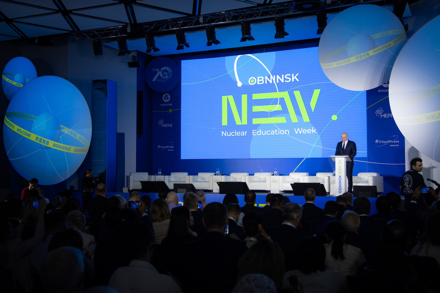Plenary Session “InsPowered by Atoms: Our Dream for the Next 70 Years"-207 Plenary Session “InsPowered by Atoms: Our Dream for the Next 70 Years"-207