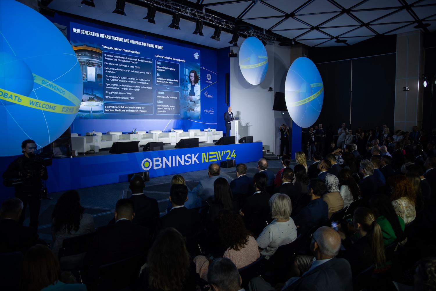 Plenary Session “InsPowered by Atoms: Our Dream for the Next 70 Years"-219 Plenary Session “InsPowered by Atoms: Our Dream for the Next 70 Years"-219