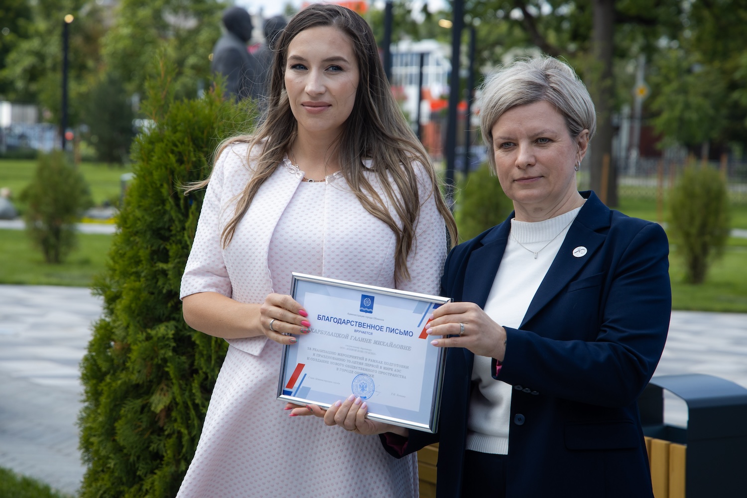 Оbninsk New 2024 life 25 June-37 Оbninsk New 2024 life 25 June-37