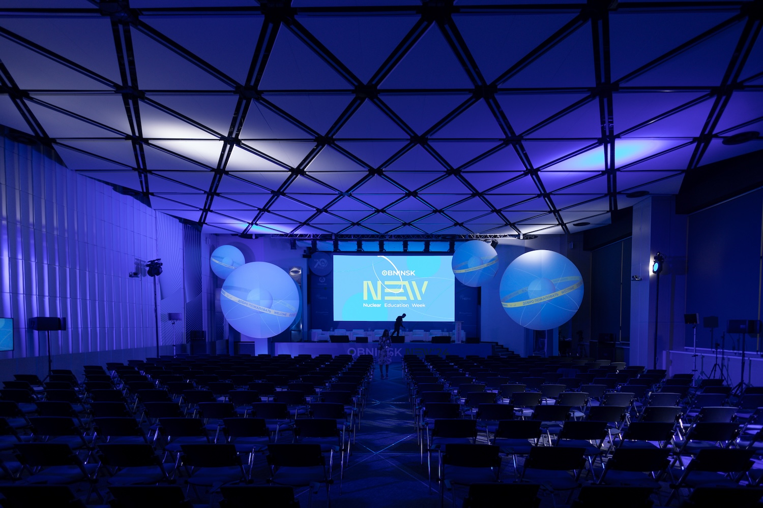 Plenary Session “InsPowered by Atoms: Our Dream for the Next 70 Years"-4 Plenary Session “InsPowered by Atoms: Our Dream for the Next 70 Years"-4