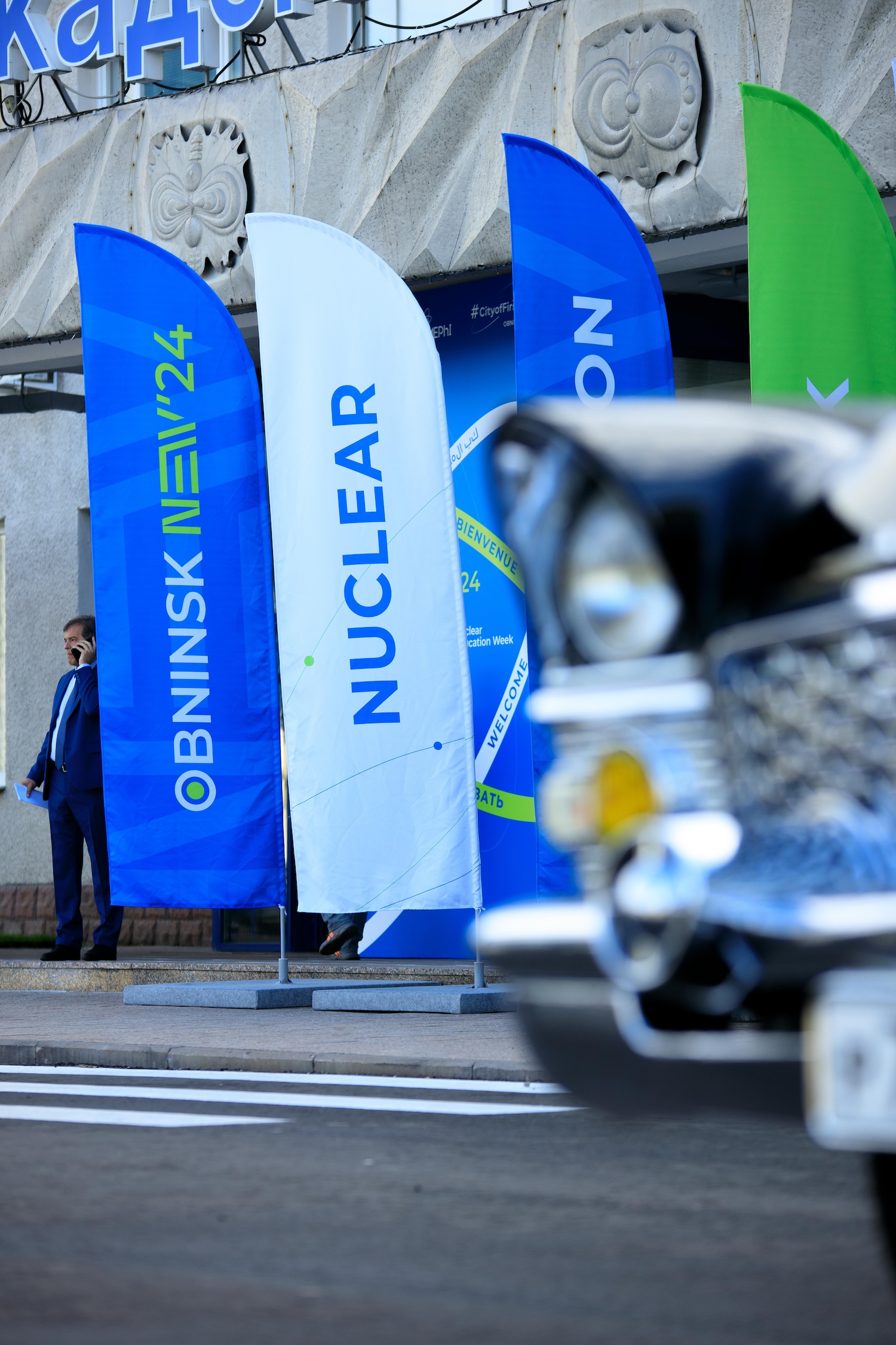 Оbninsk New 2024 life 26 June-3 Оbninsk New 2024 life 26 June-3