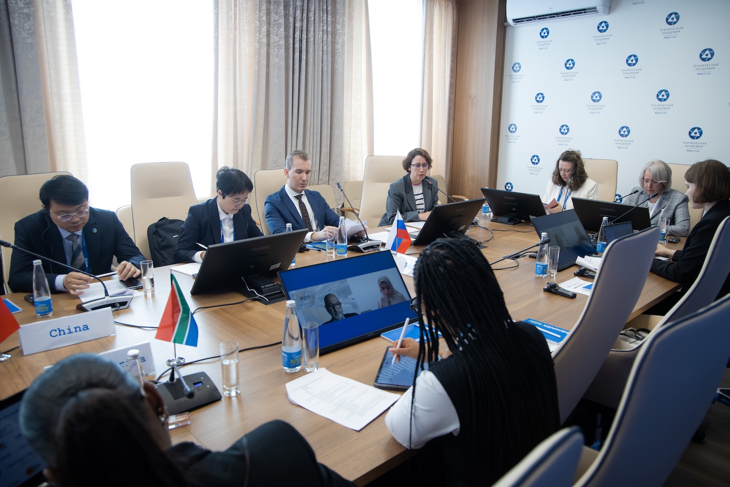 BRICS Workshop on Skills Development in the Context of the Energy Transition -253 BRICS Workshop on Skills Development in the Context of the Energy Transition -253
