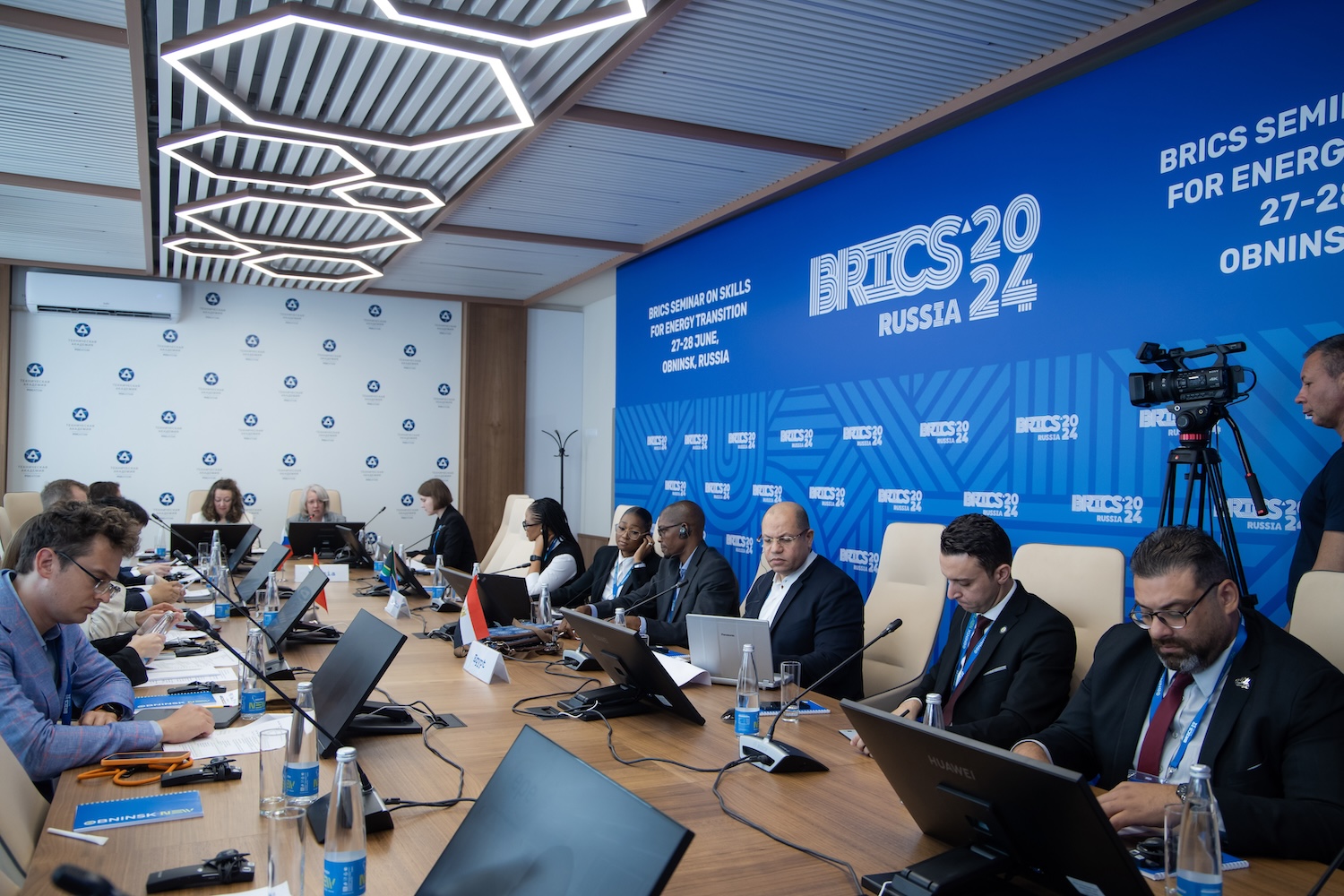BRICS Workshop on Skills Development in the Context of the Energy Transition -250 BRICS Workshop on Skills Development in the Context of the Energy Transition -250