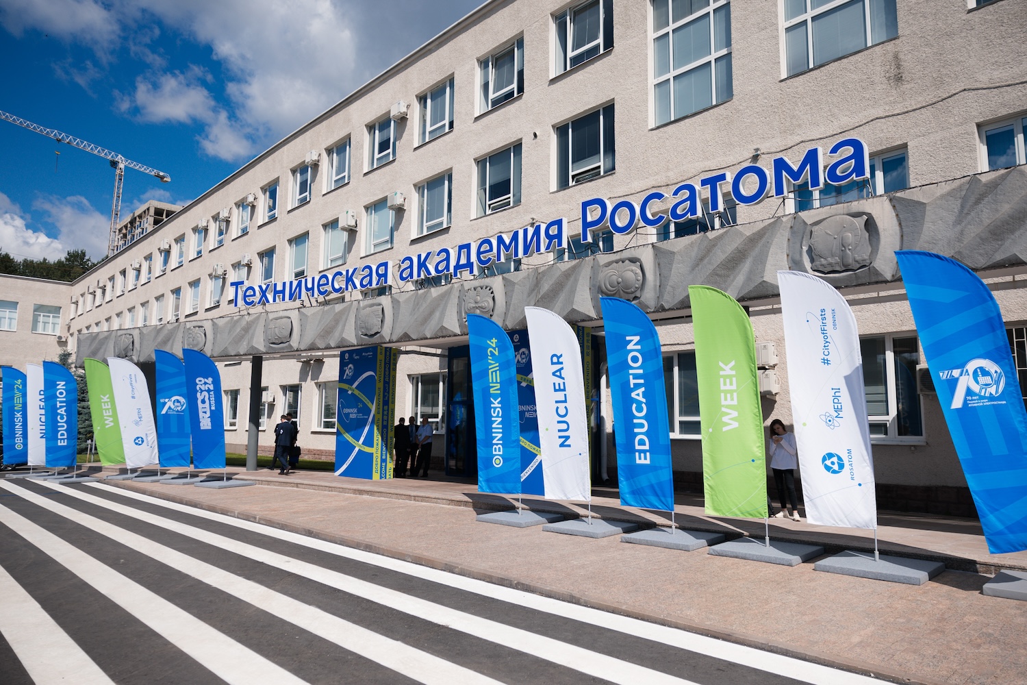 Оbninsk New 2024 life 26 June-123 Оbninsk New 2024 life 26 June-123