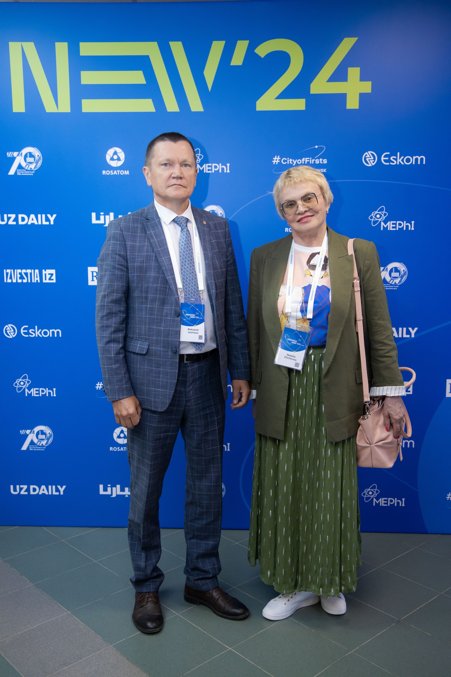 Оbninsk New 2024 life 26 June-370 Оbninsk New 2024 life 26 June-370