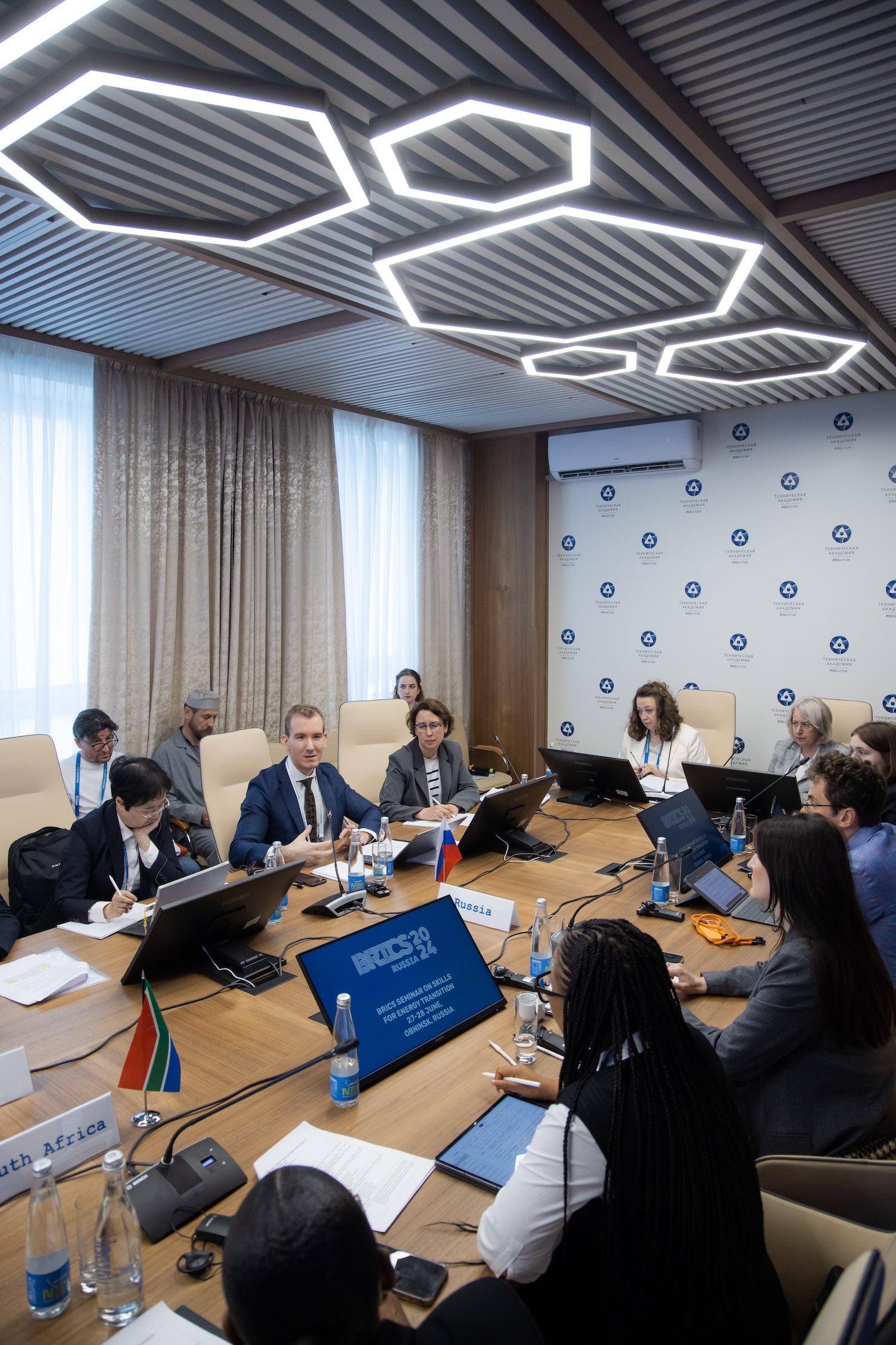 BRICS Workshop on Skills Development in the Context of the Energy Transition -76 BRICS Workshop on Skills Development in the Context of the Energy Transition -76