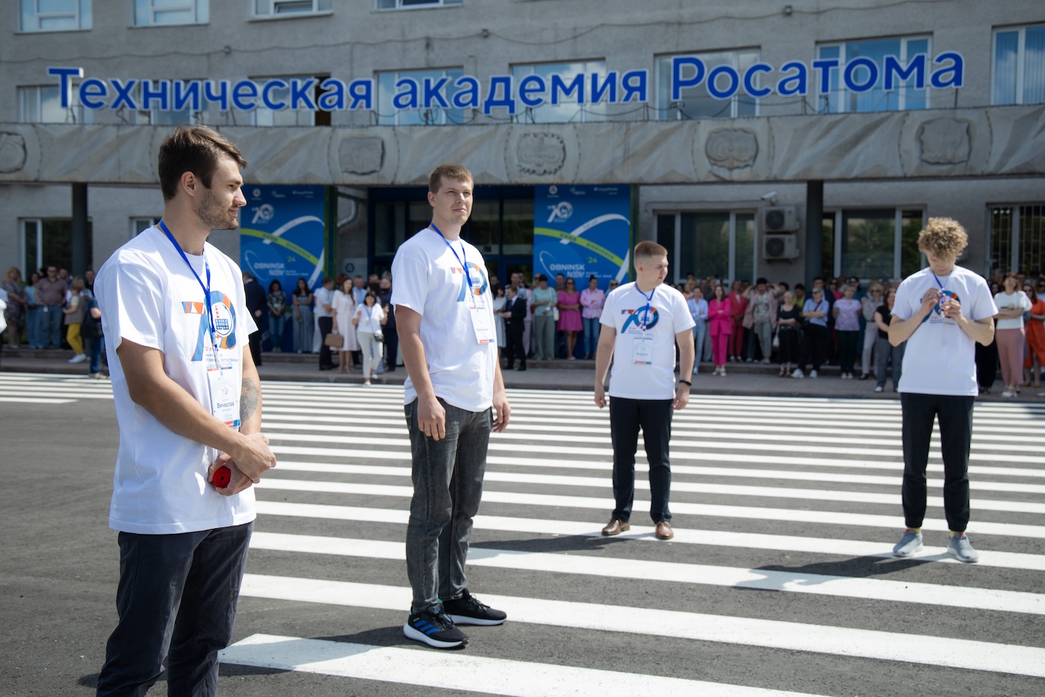Оbninsk New 2024 life 25 June-11 Оbninsk New 2024 life 25 June-11
