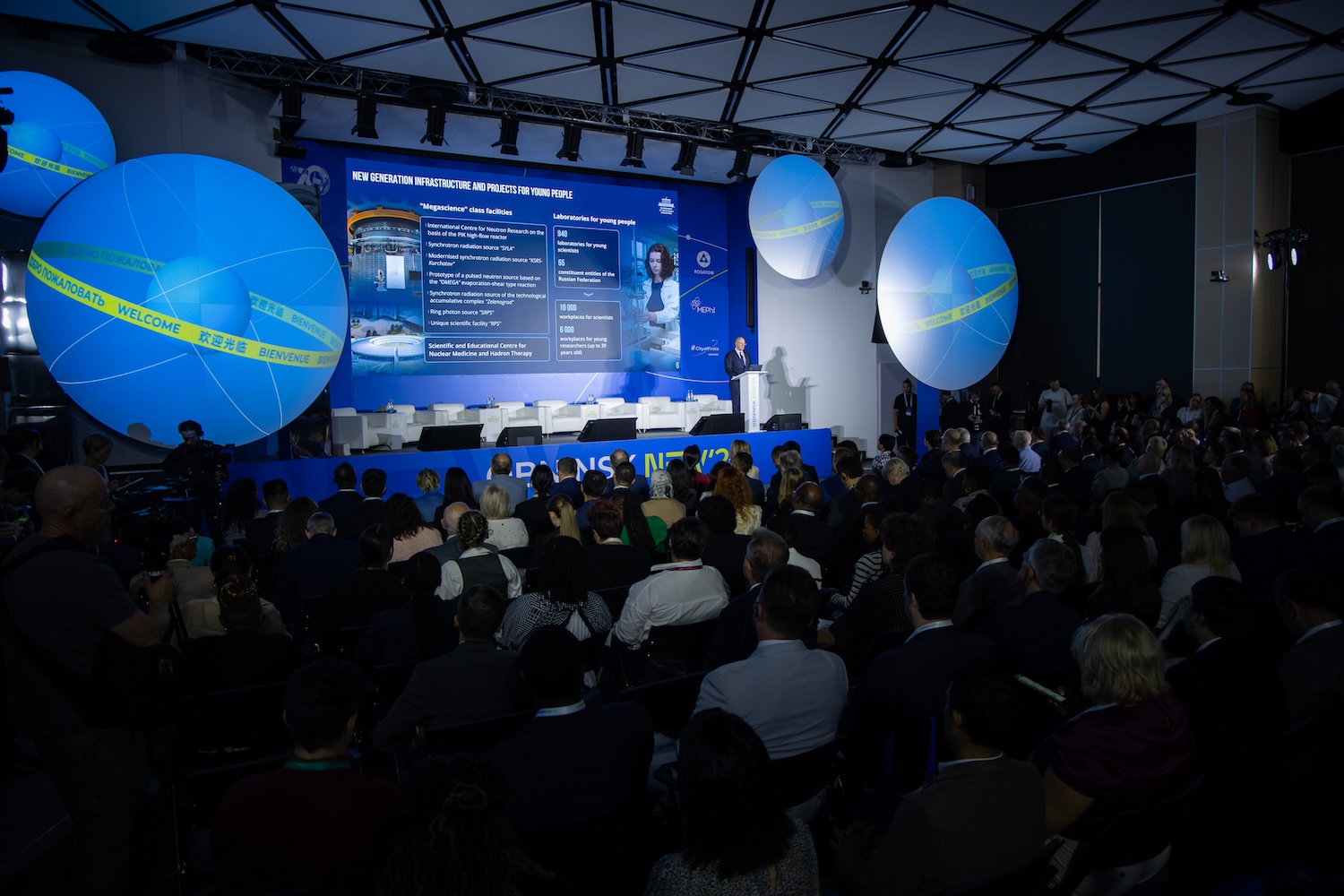 Plenary Session “InsPowered by Atoms: Our Dream for the Next 70 Years"-218 Plenary Session “InsPowered by Atoms: Our Dream for the Next 70 Years"-218