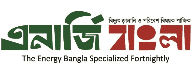 Energy Bangla