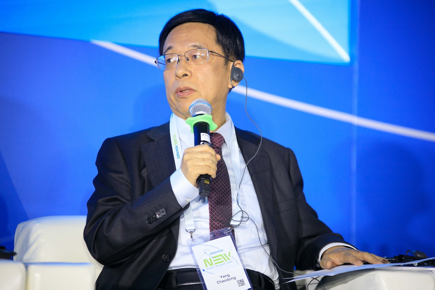 Plenary Session “InsPowered by Atoms: Our Dream for the Next 70 Years"-69 Plenary Session “InsPowered by Atoms: Our Dream for the Next 70 Years"-69